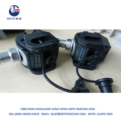 배전용 2mm 절연 피어싱 커넥터 1KV